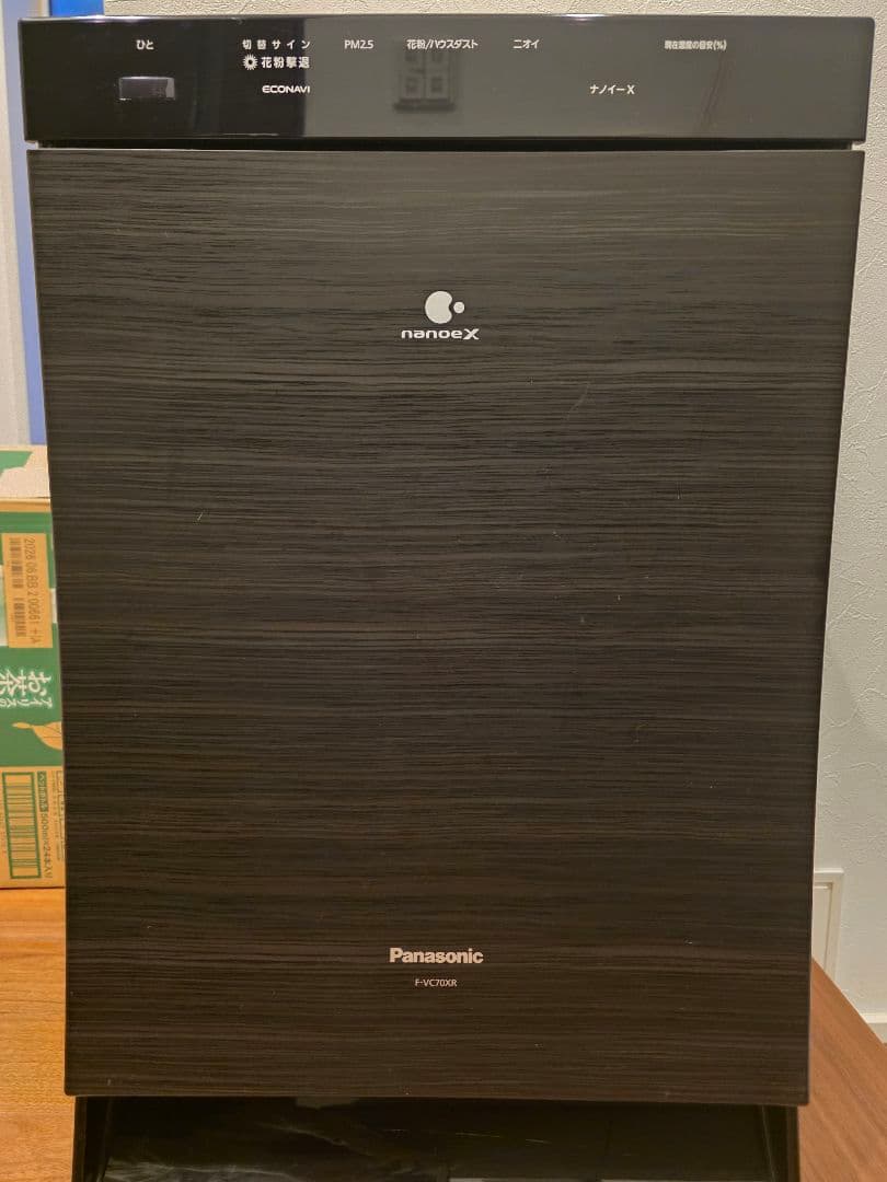 Panasonic F-VX70XR 空気清浄加湿機 木目調 2018年製