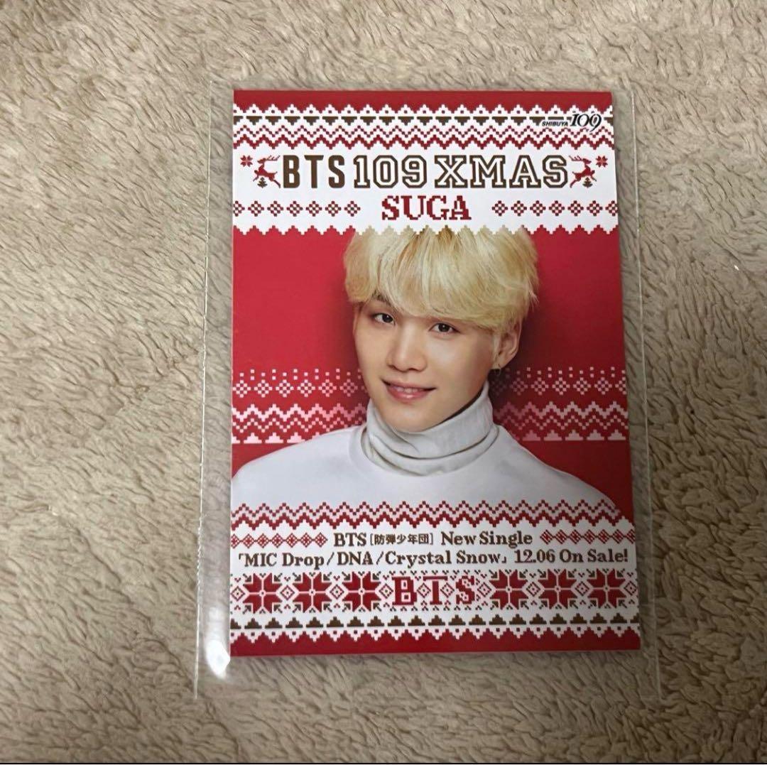 BTS 109 XMAS SUGA ユンギ トレカ