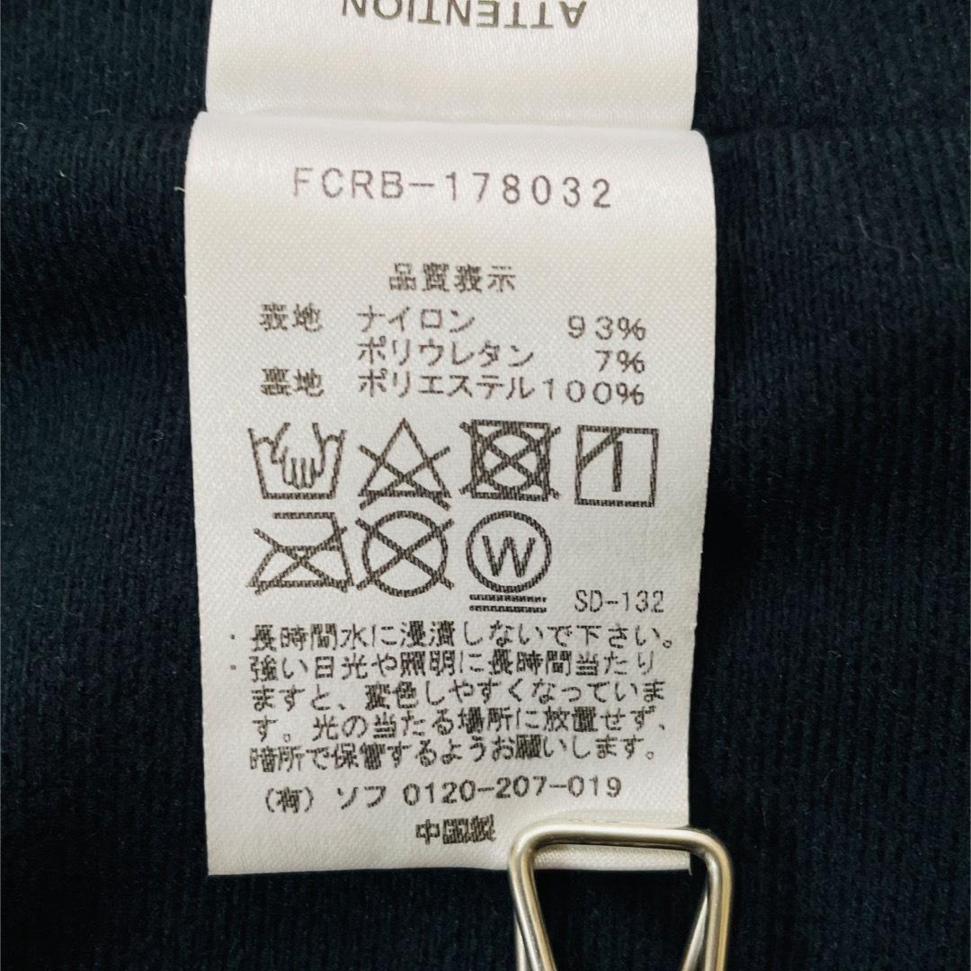 6639 FCRBブリストル　ロングコート　ロングコーチジャケット　ブラック