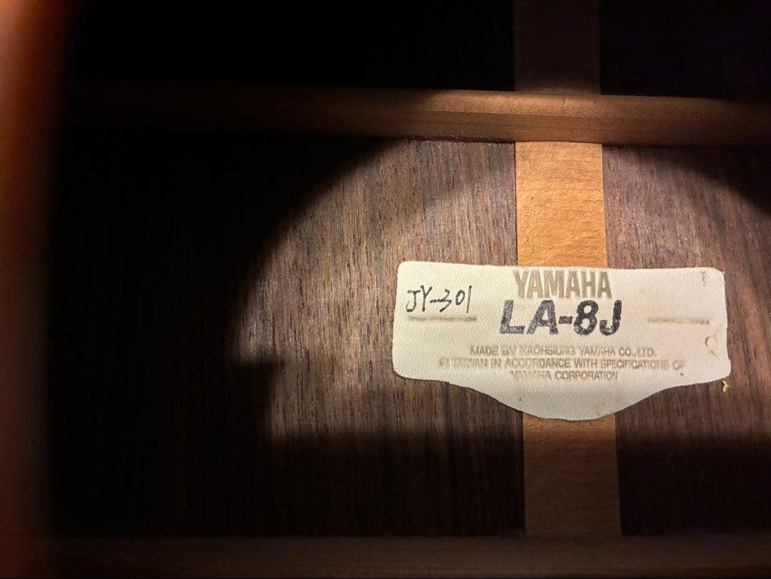 YAMAHA LA-8Jアコースティックギタースタンド新品弦付き　はるかさん専用