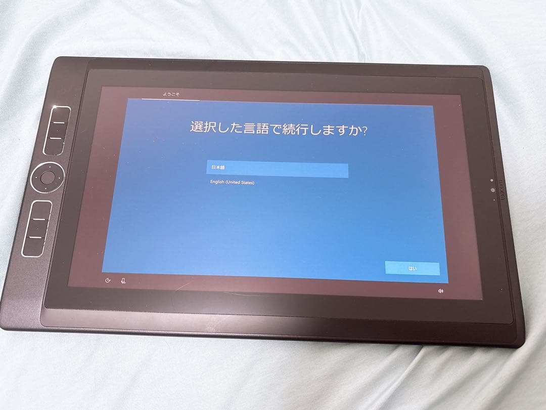 液タブ・ペンタブ Wacom MobileStudio Pro 13 DTHW1321 128GB