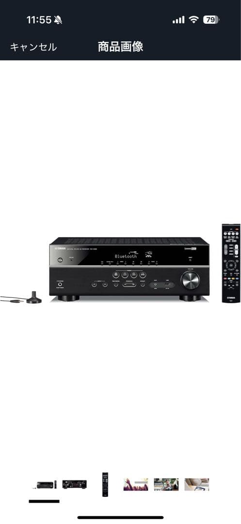 アンプ YAMAHA RX-V385