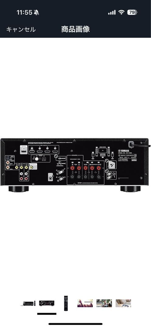 アンプ YAMAHA RX-V385