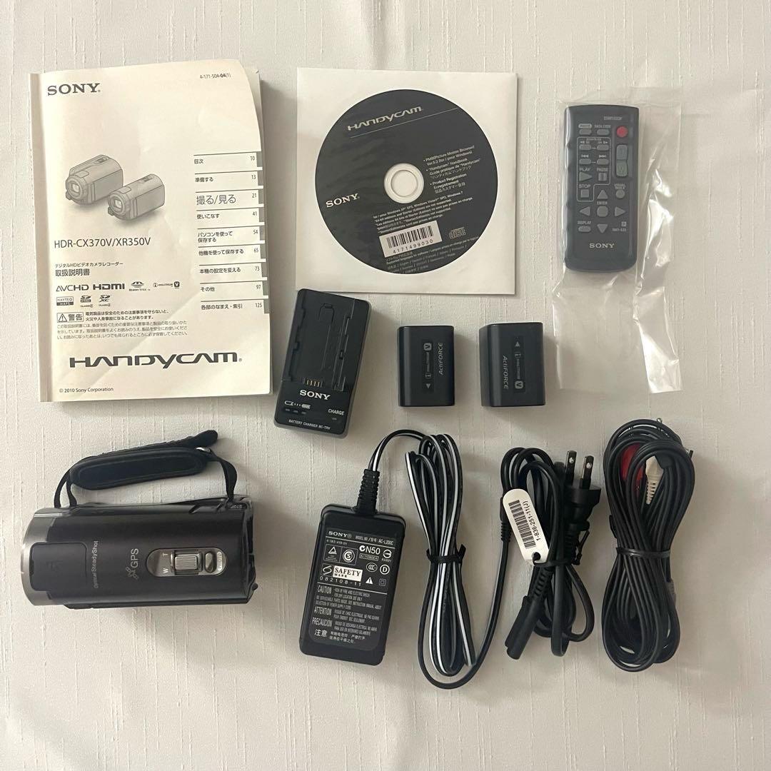 SONY HDR-CX370 Vビデオカメラ 64GBボルドー