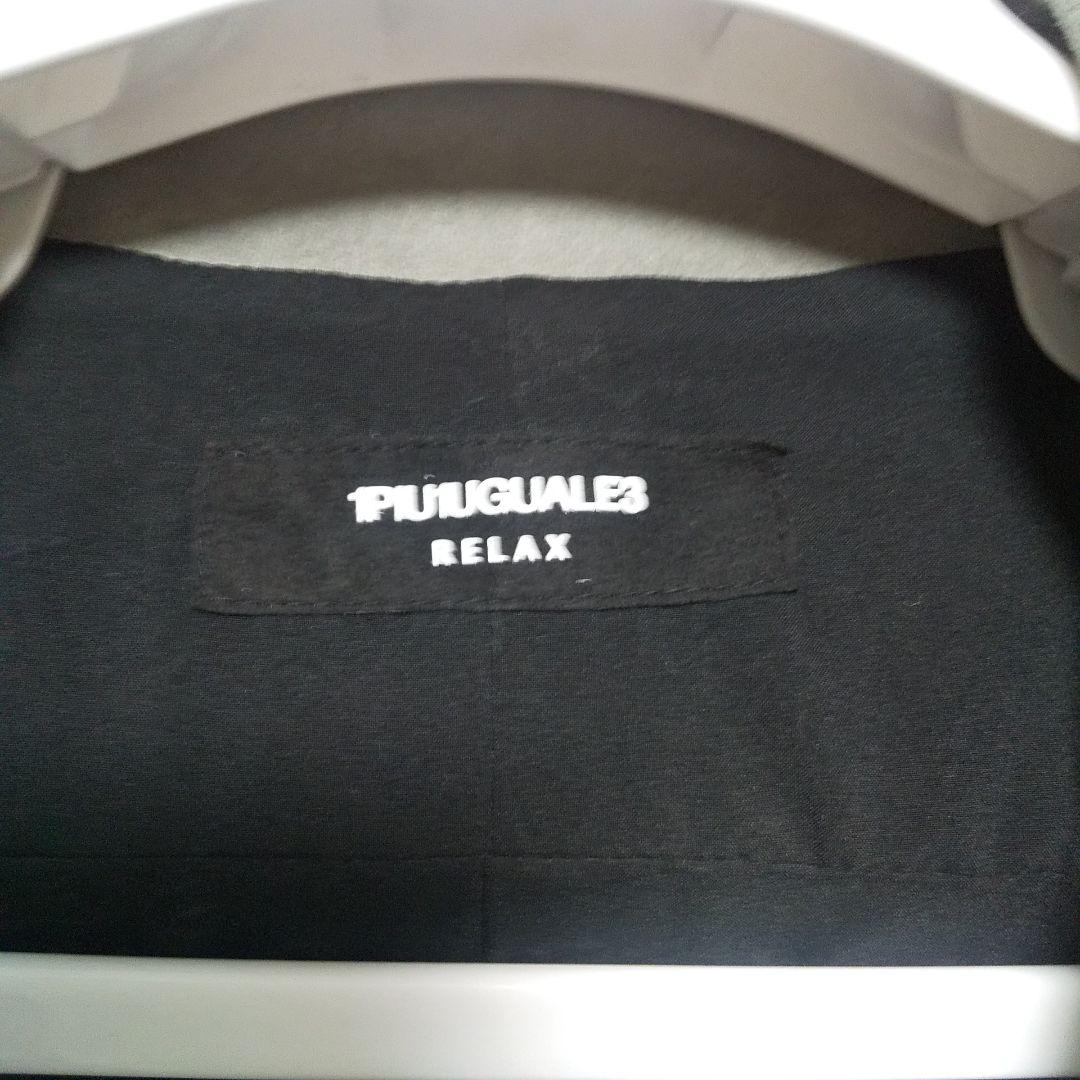 1PIU1UGUALE3 RELAX コート