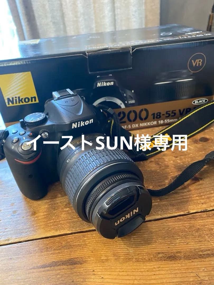 Nikon D5200 標準ズームセット