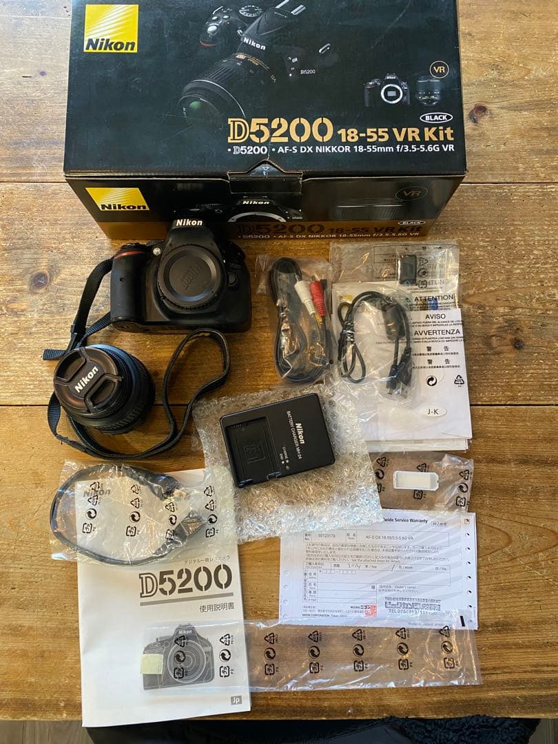 Nikon D5200 標準ズームセット