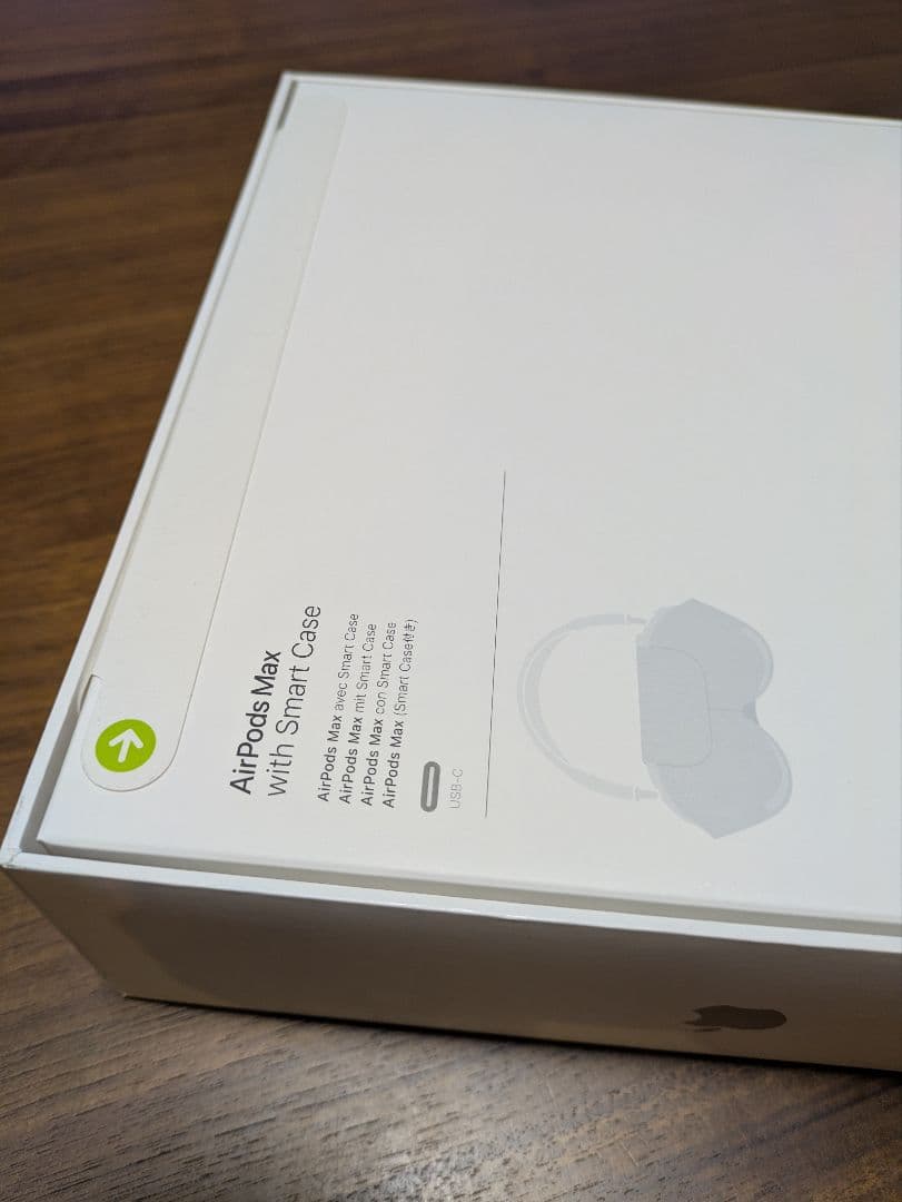 【新品未開封】Apple AirPods Max 正規品