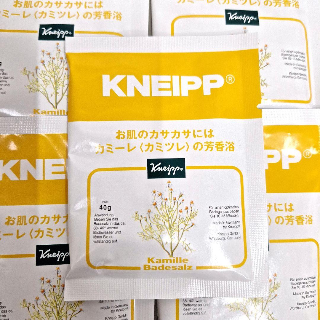 クナイプ　バスソルト　カミーレ(カミツレの香り)