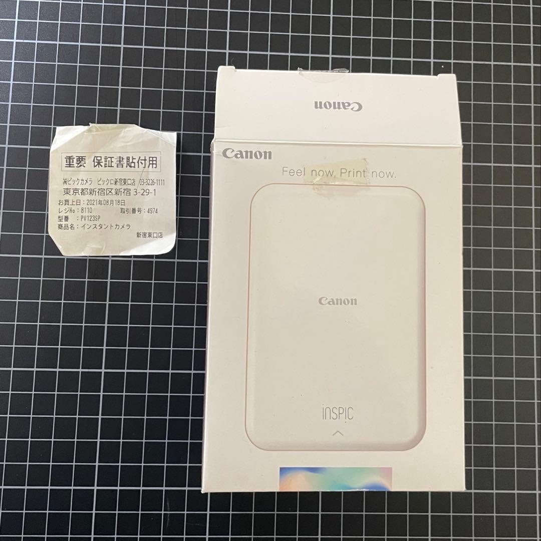 【専用】Canon PV-123-SP