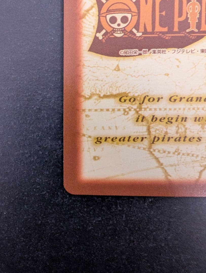 C35 ルフィ カードダス ハイパーバトル ワンピース 初期 当時もの