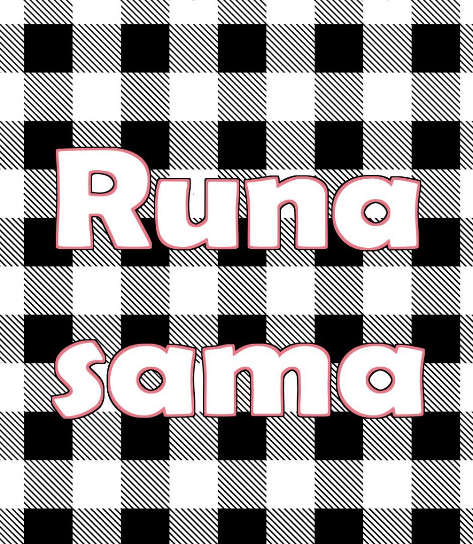 Runa sama 専用
