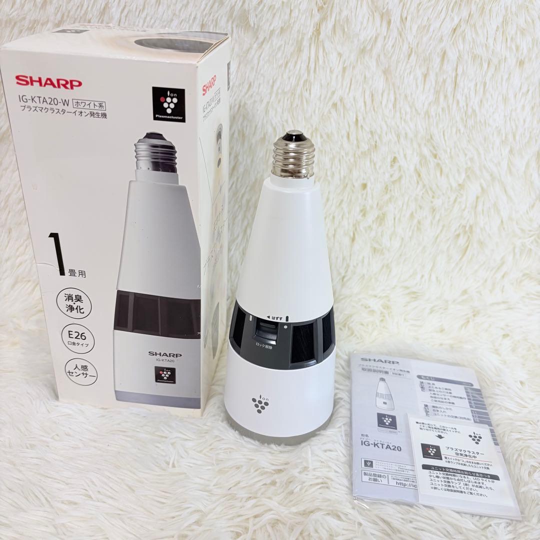 SHARP IG-KTA20 イオン発生器 シャープ