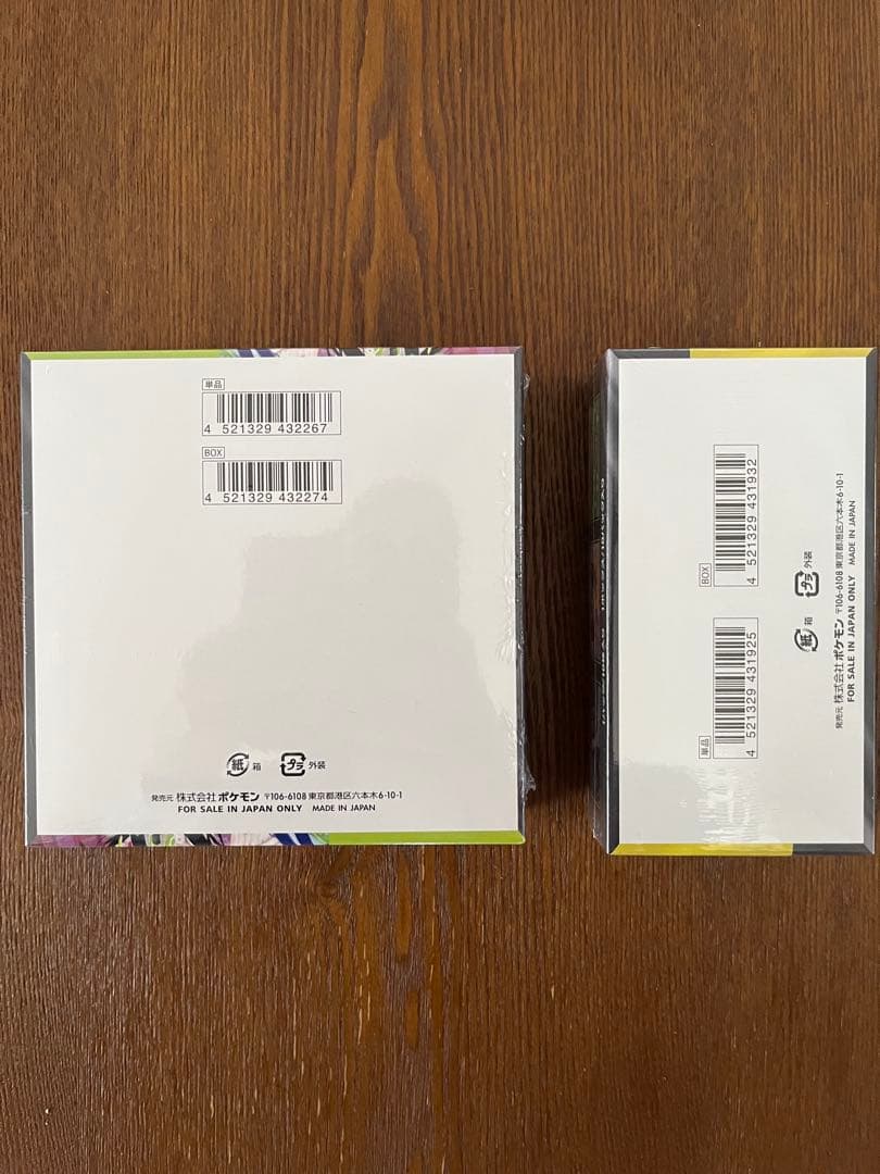 未開封★ポケカ MEGAドリームex 1BOX ムニキスゼロ1BOXシュリンク付