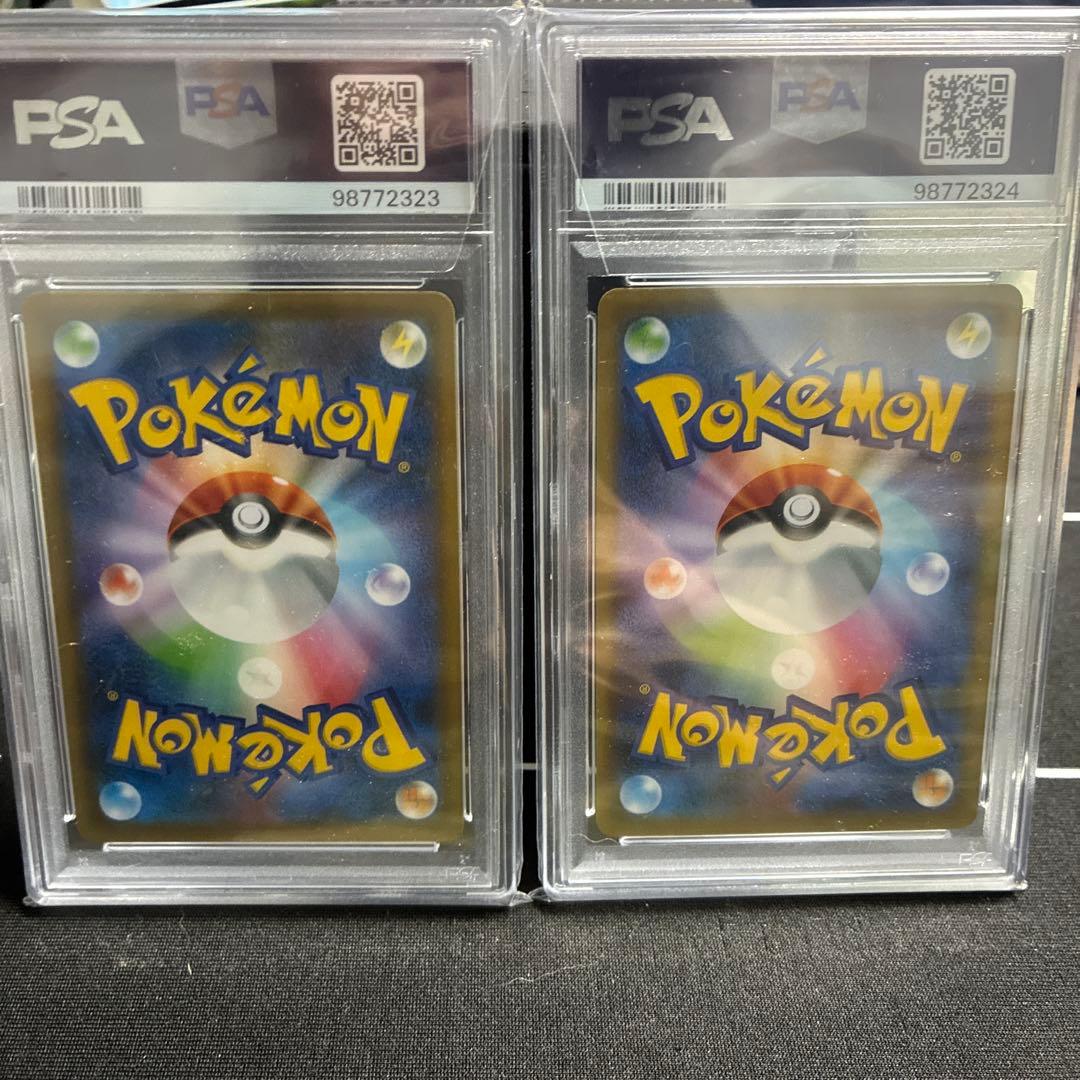ザシアンV UR ザマゼンタV UR PSA10 ポケモンカード　ポケカ　psa