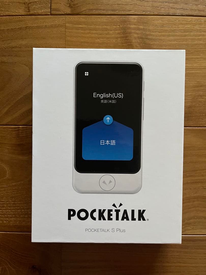 POCKETALK ポケトークS Plus グローバル通信 SIM内蔵モデル