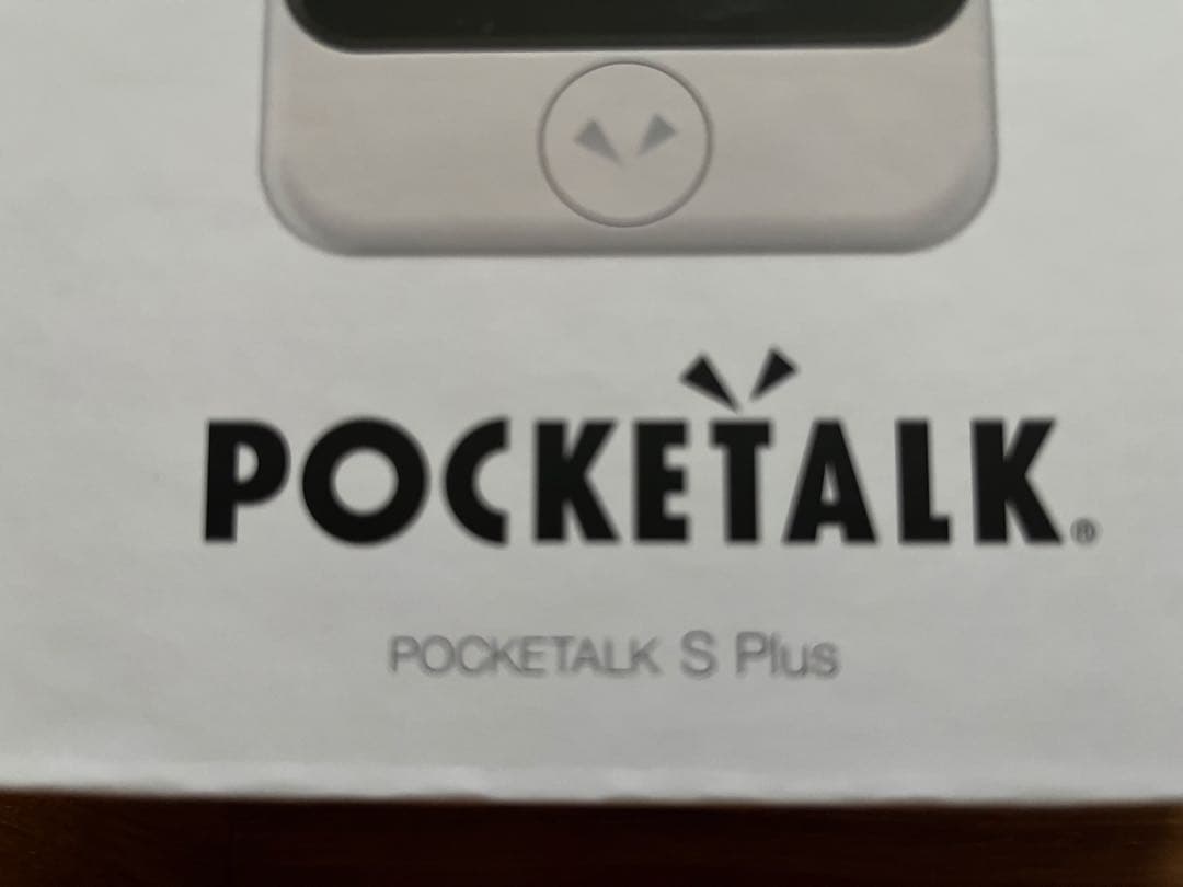 POCKETALK ポケトークS Plus グローバル通信 SIM内蔵モデル