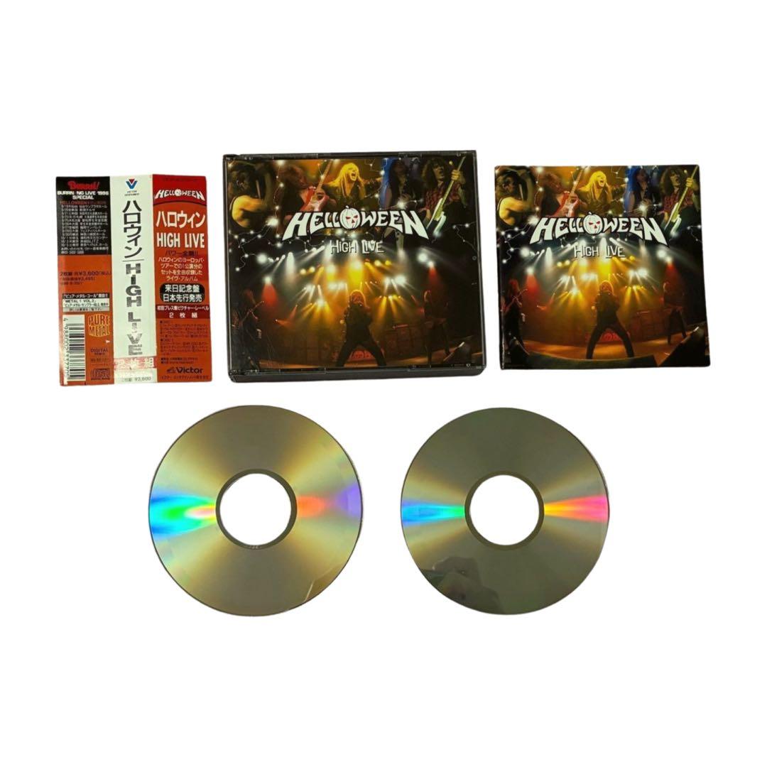 Helloween ハロウィンCD 18タイトル　まとめ売り　おまけ付き