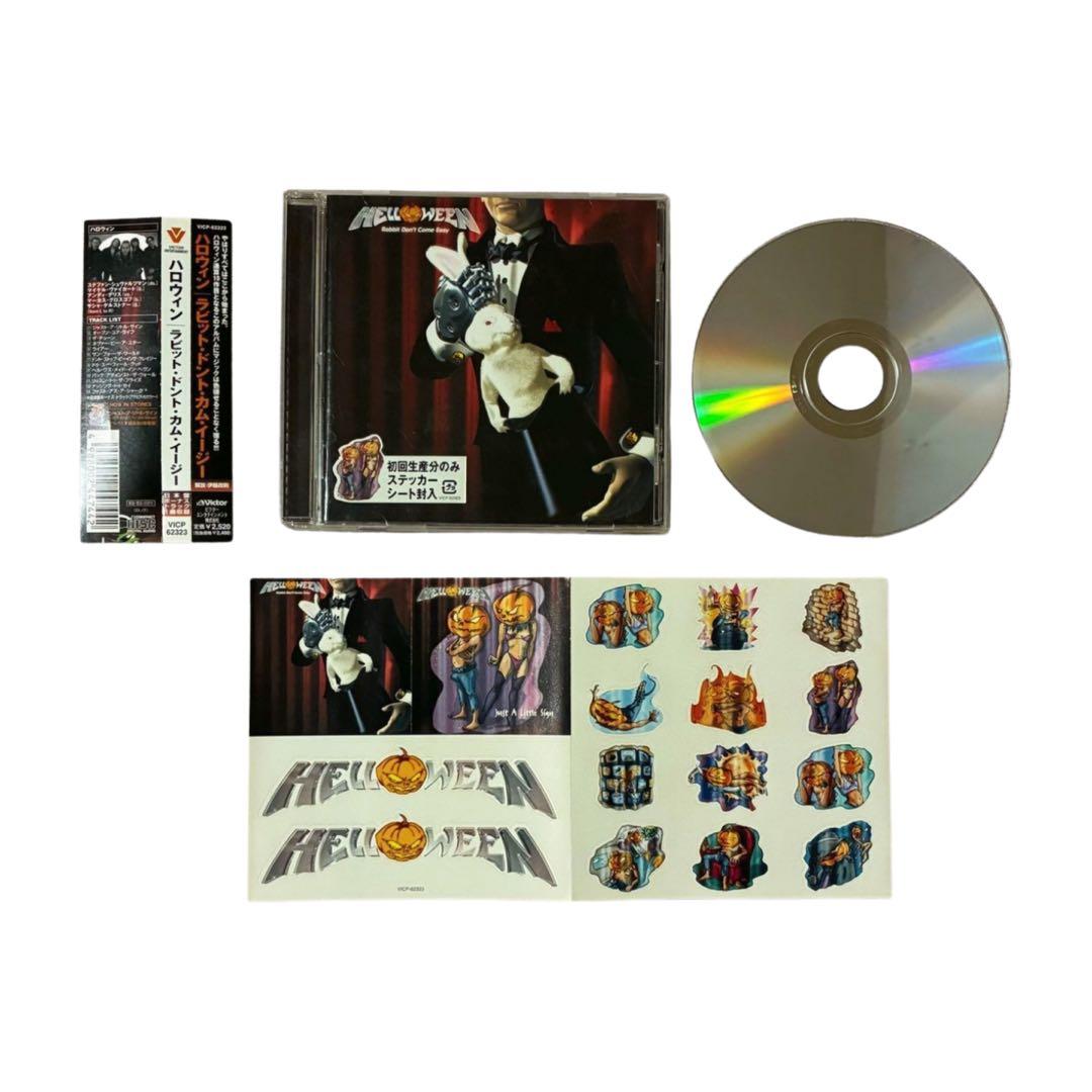 Helloween ハロウィンCD 18タイトル　まとめ売り　おまけ付き