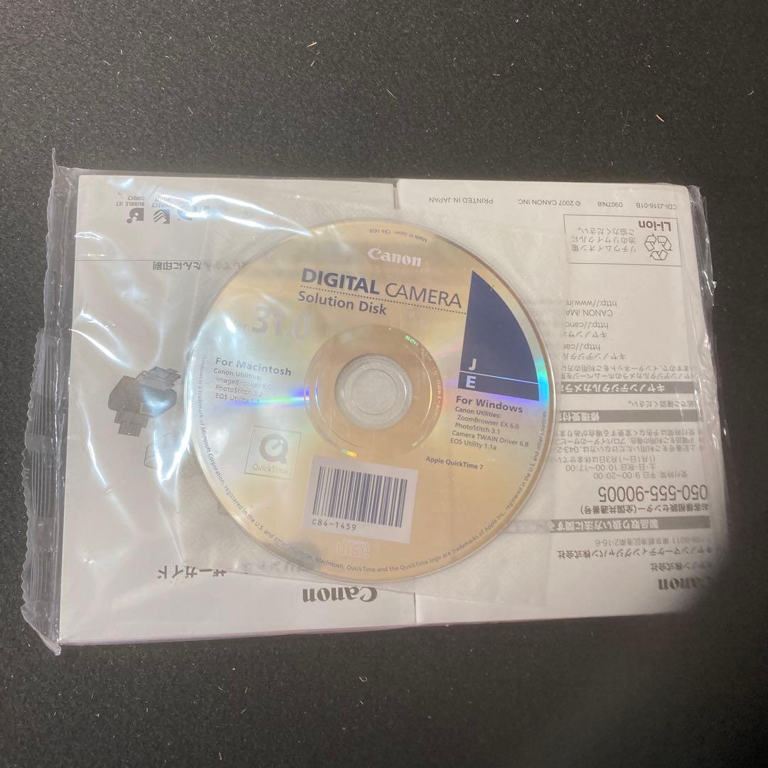 Canon IXY デジタルカメラ チタン　　　やや難あり