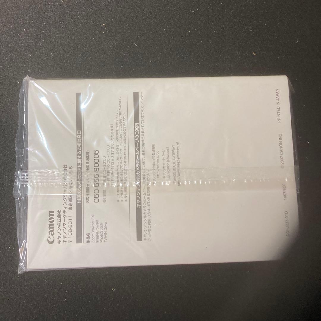 Canon IXY デジタルカメラ チタン　　　やや難あり