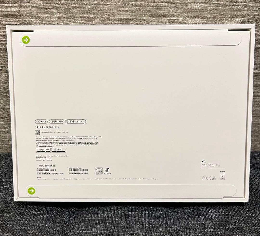 Apple MacBook Pro 14インチ M4 16GBメモリ 512GB