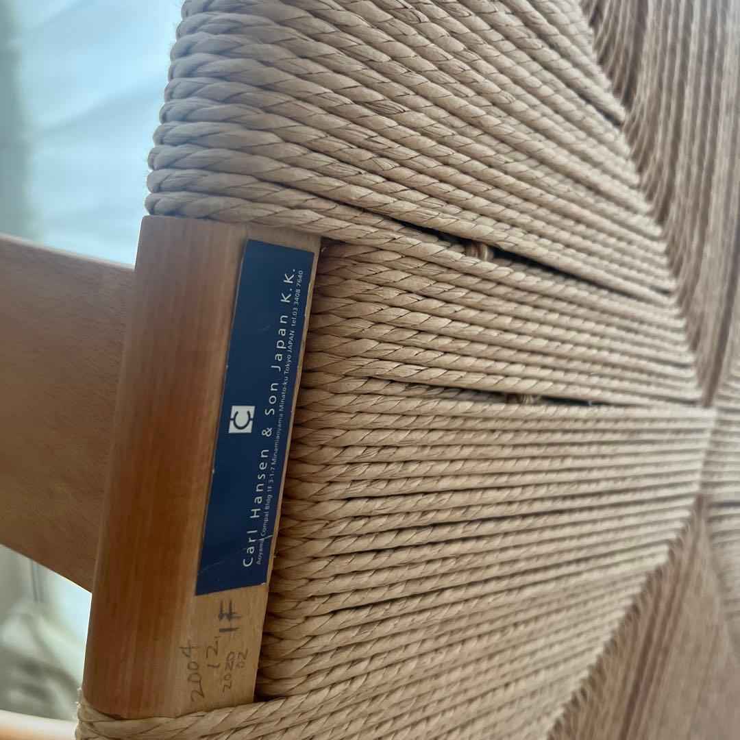 ch24 Yチェア 正規品シートクッション付き