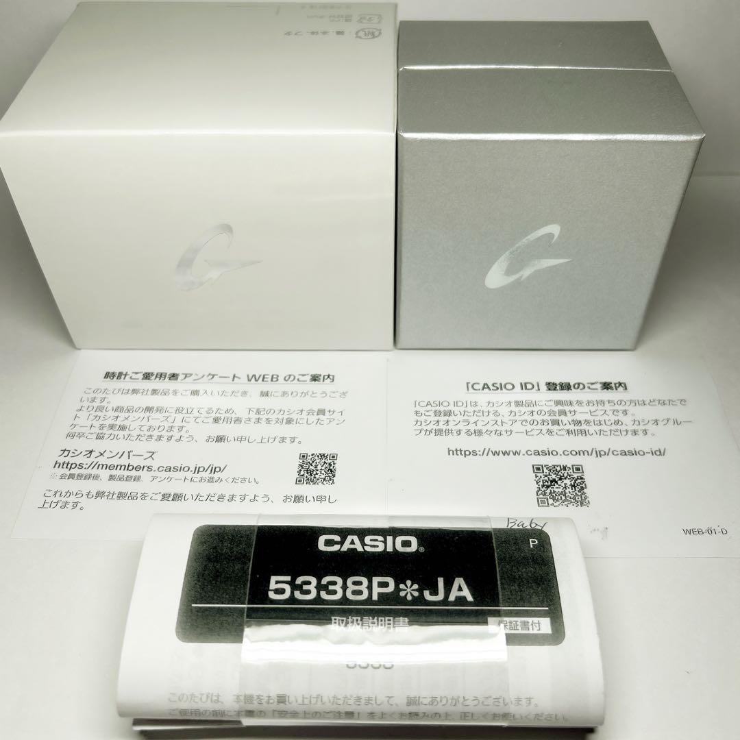 CASIO G-SHOCK BABY-G❤️【超美品】❤️レッド&ゴールドモデル❤️