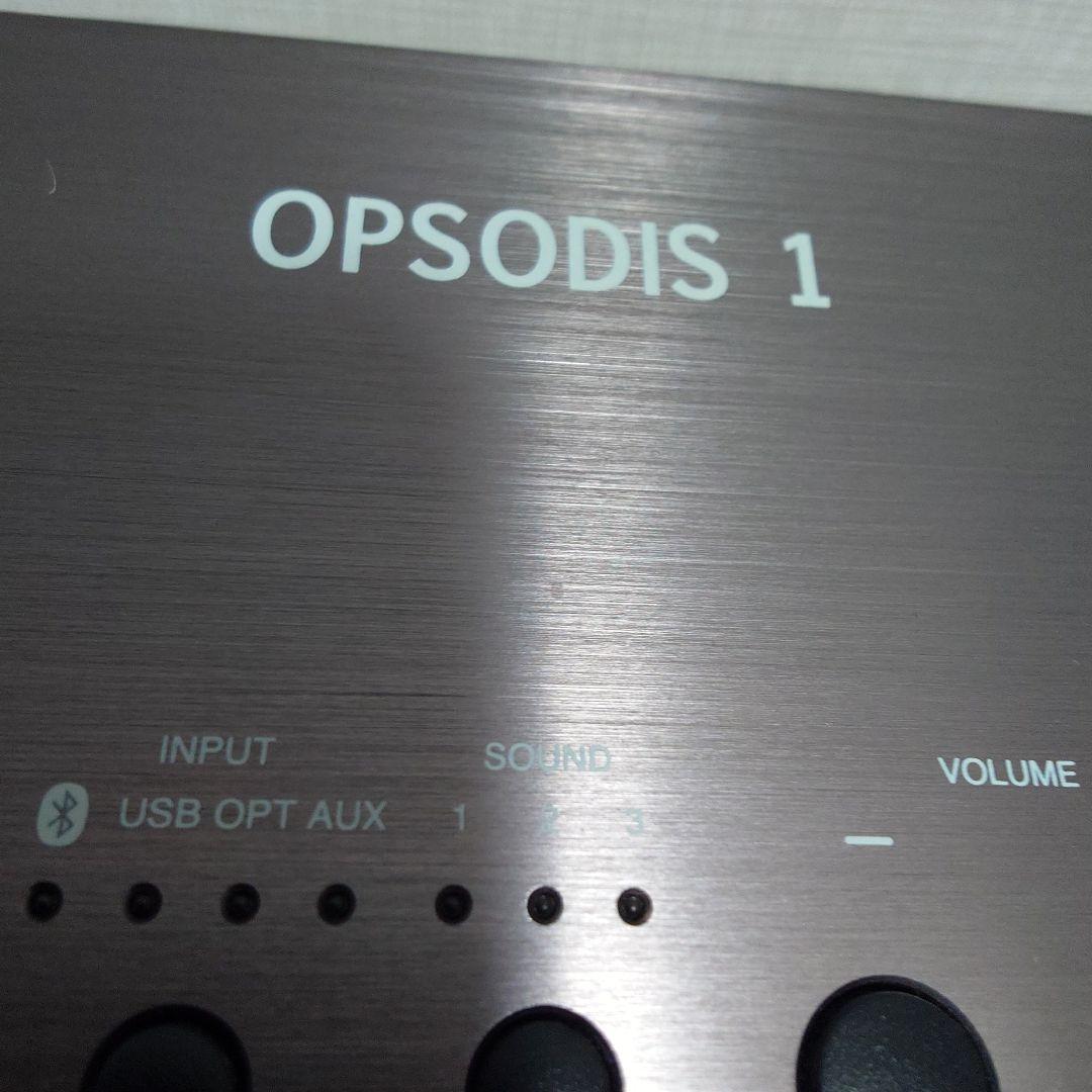 OPSODIS 1 アクティブスピーカー シルバー