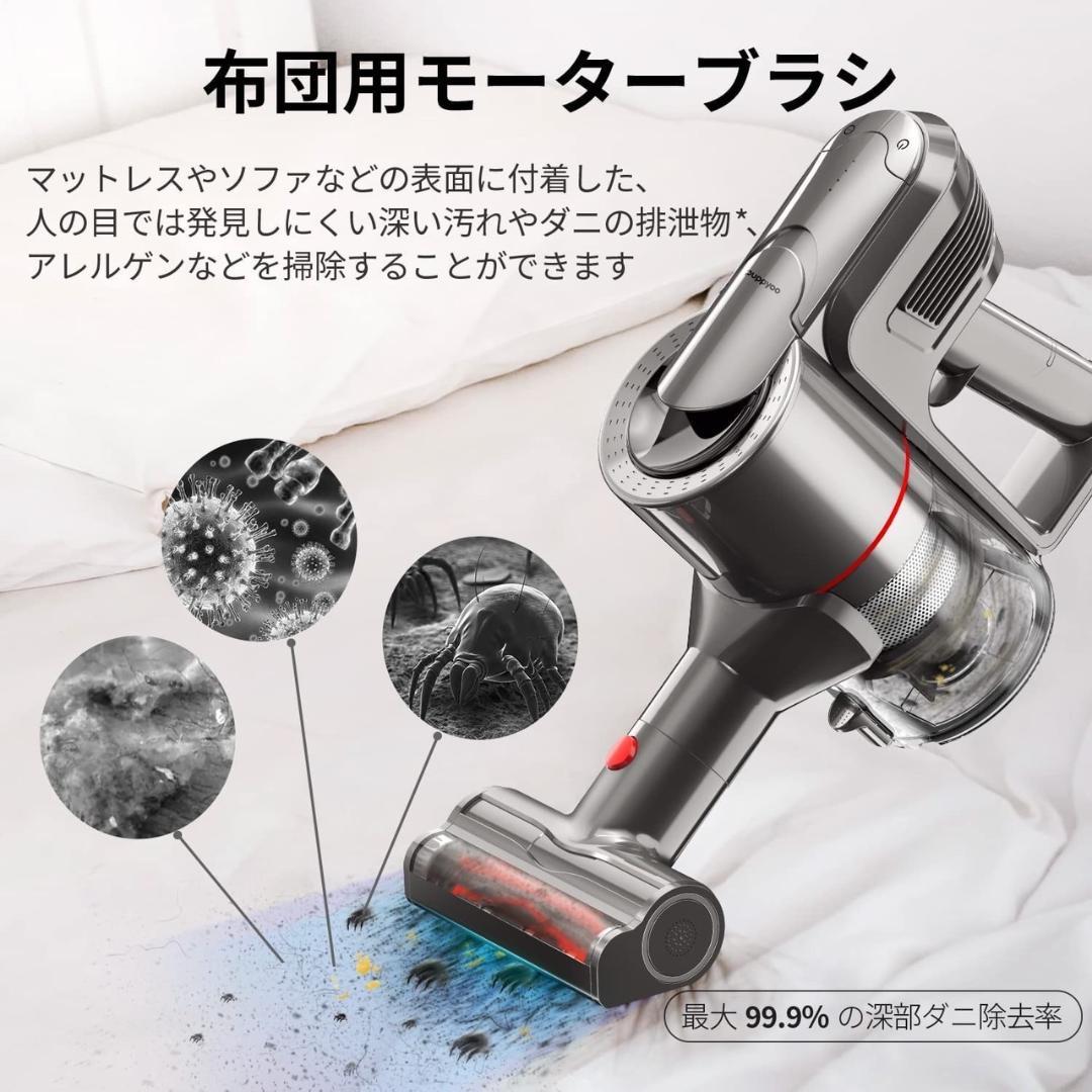 ❤驚愕の吸引力❣お掃除マイスターになれる超豪華な付属品セット♪❤掃除機