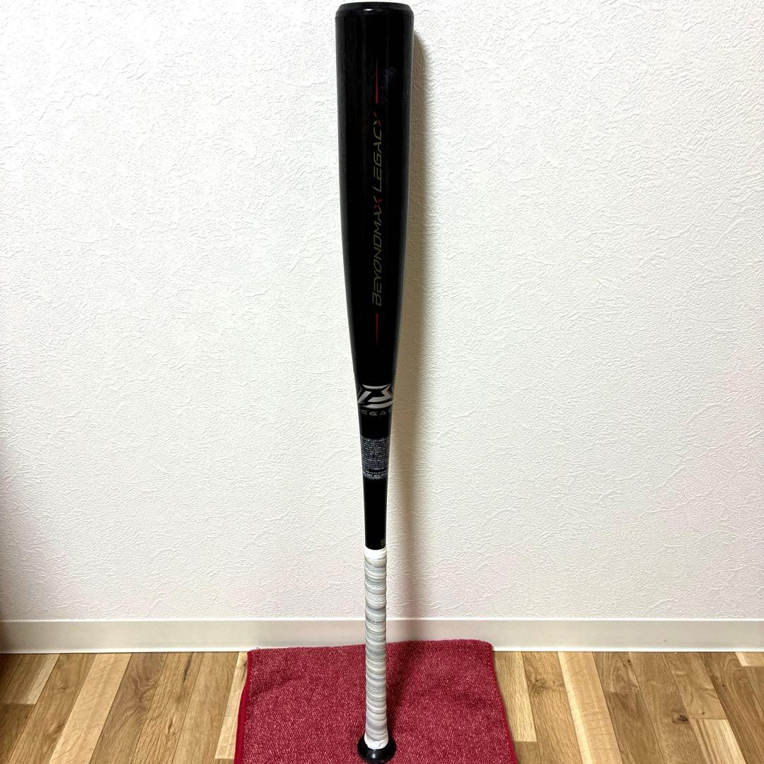 BEYONDMAX LEGACY 軟式バット 84cm740gミドルバランス