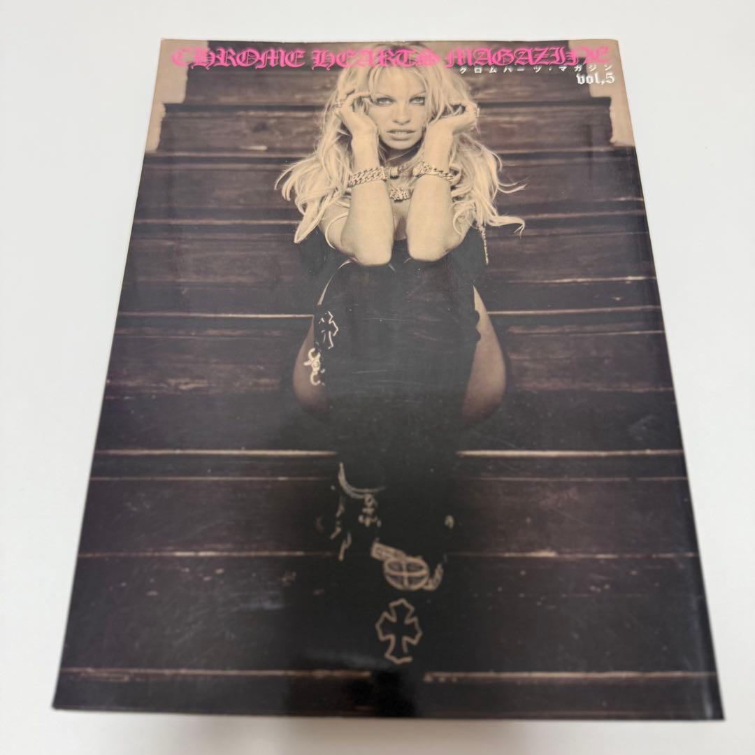 クロムハーツ　CHROME HEARTS MAGAZINE vol.1-7