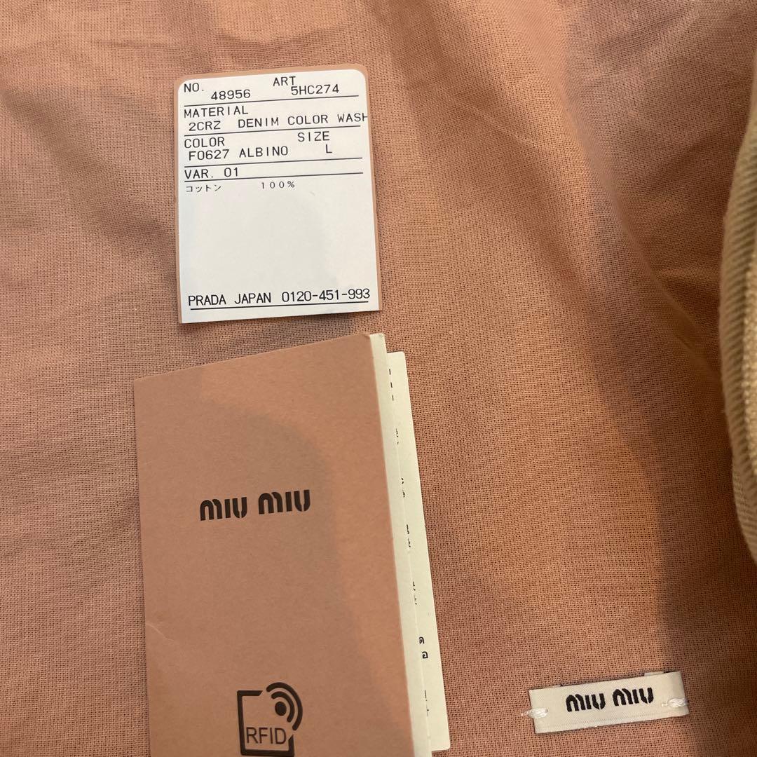 miumiu キャップ