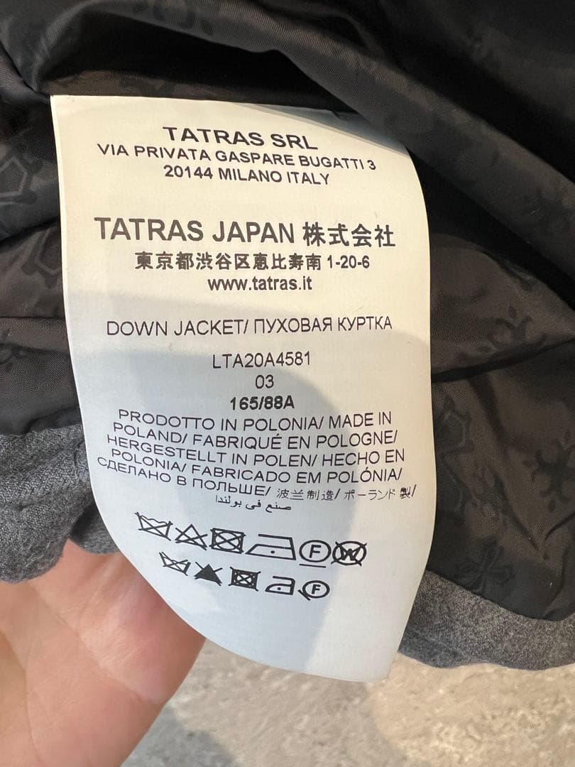 【週末値下げ】TATRAS ダウン CIMA グレー 3