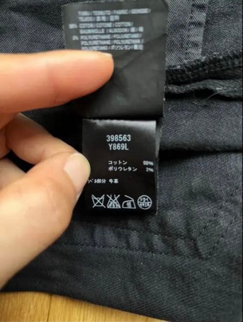 サンローラン　コーティングスキニーデニム　エディ　ダークコア　archive