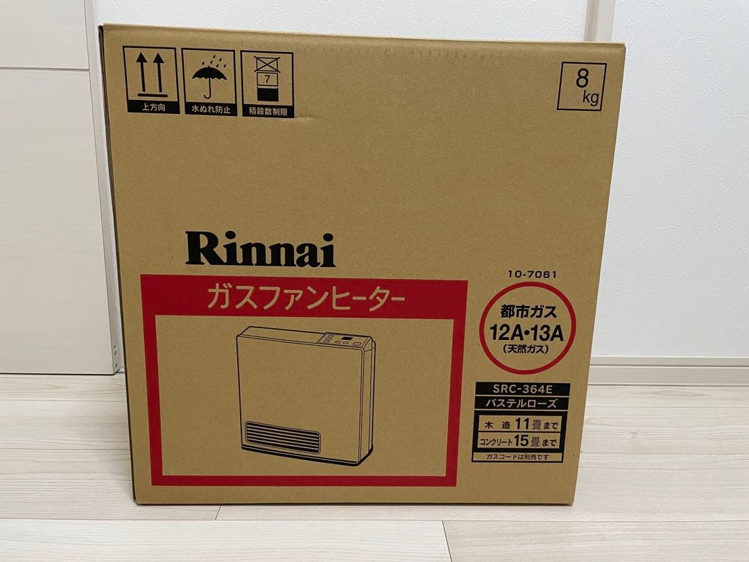 【保管未使用品】リンナイ　都市ガスファンヒーター　SRC-364E 3ｍホース付