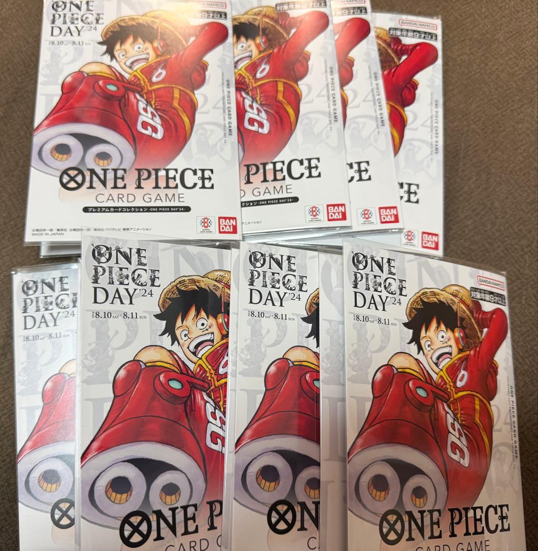 ワンピースカード ワンピースデイ2024 ONE PIECE DAY24' 8個