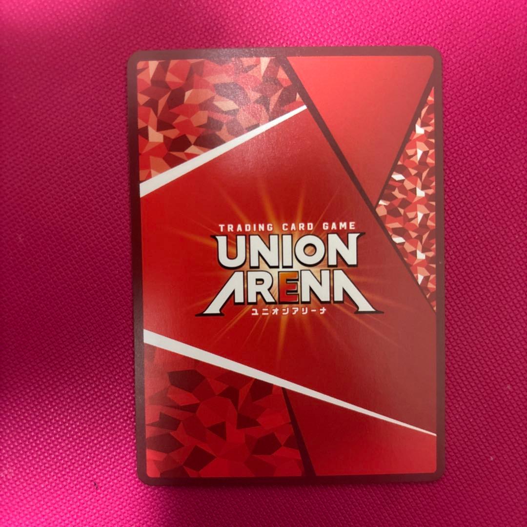 ユニアリ アークナイツ Vol.2 SR★★ サイン ケルシー パラレル