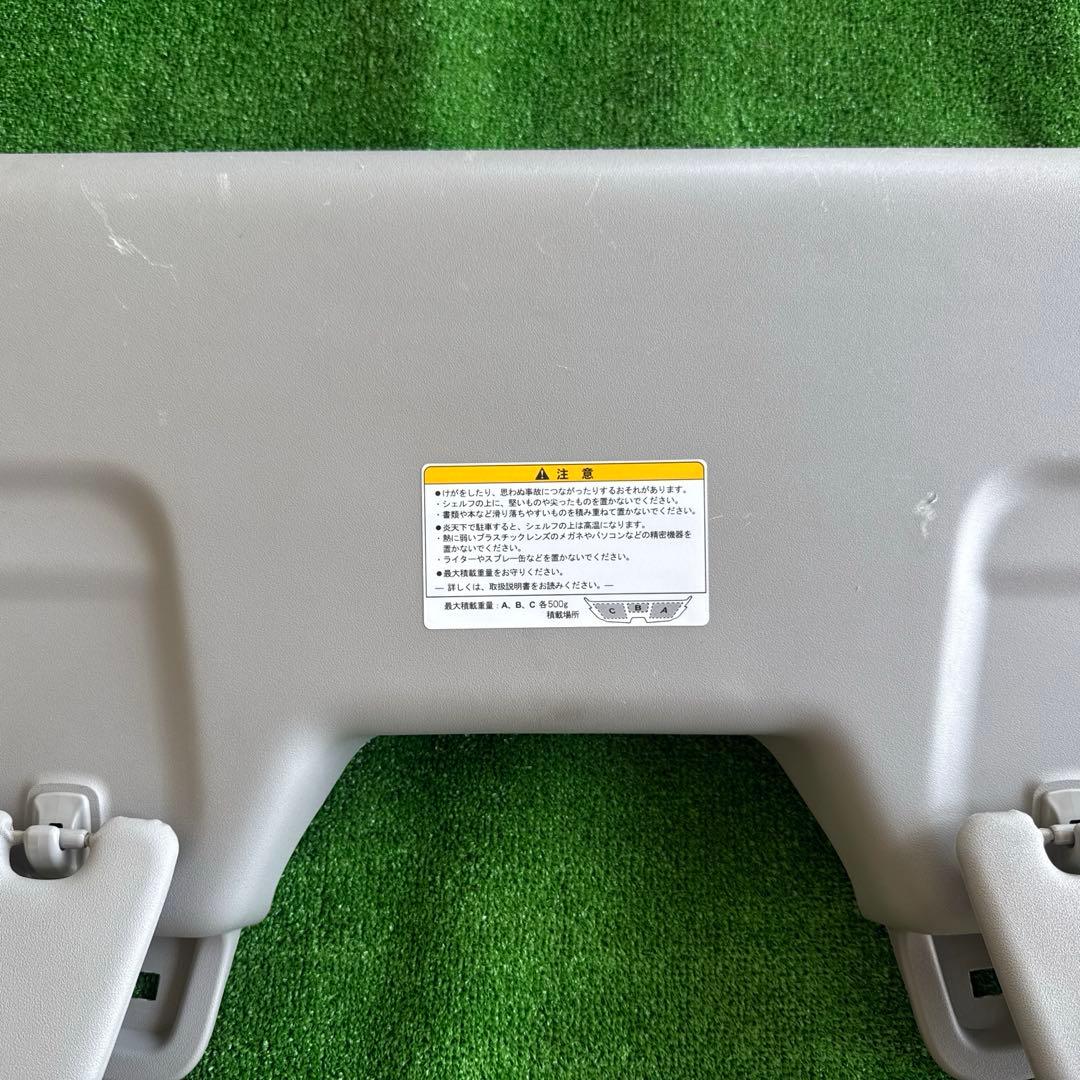 SUZUKIエブリィ　da17v系 オーバーヘッドコンソール