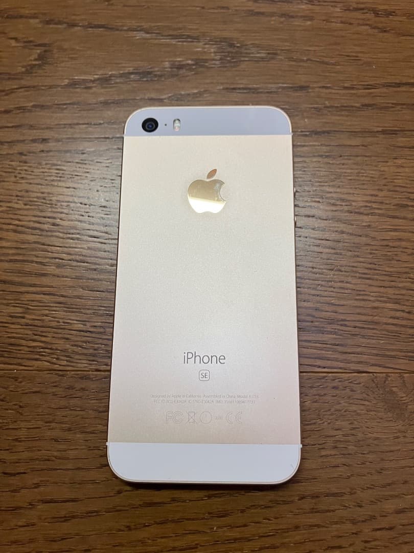 美品 MP842J/A iPhone SE Gold 32GB イヤホンジャック