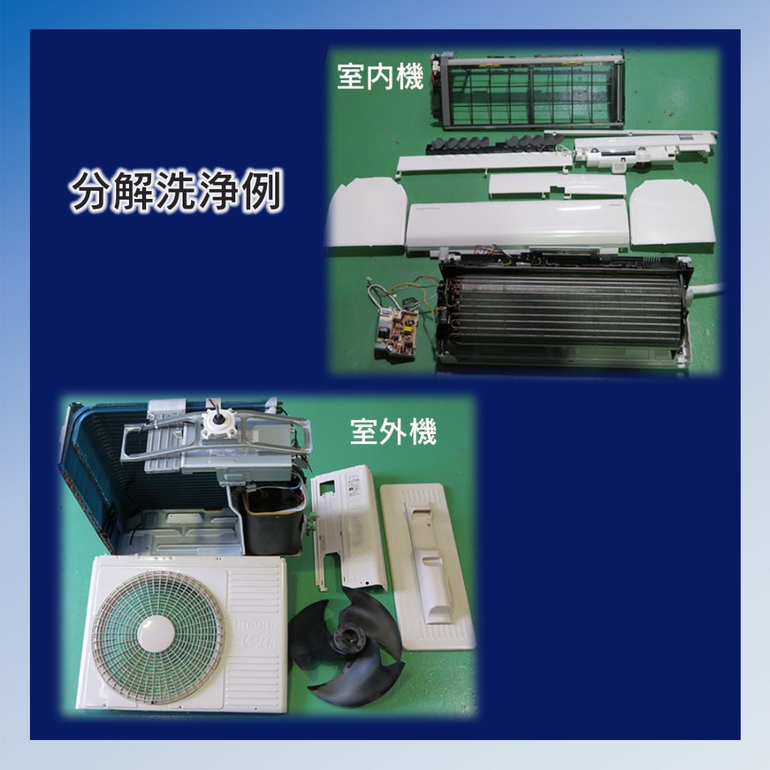 保証付！パナソニック☆2023年ルームエアコン☆6畳用☆P141