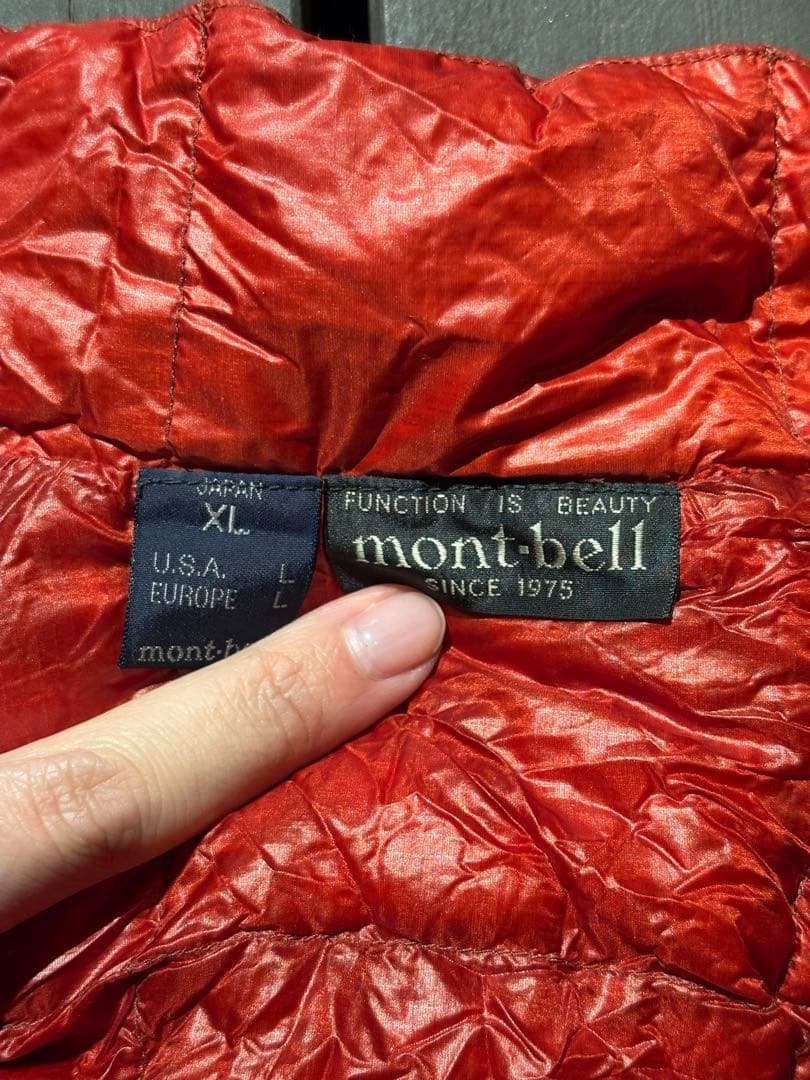 mont-bell EXライトダウンジャケット レッド (1101344)