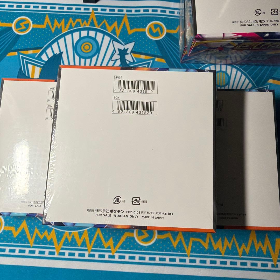 倫*井様 ポケモンカード シュリンク付き 新品未開封 BOXセット