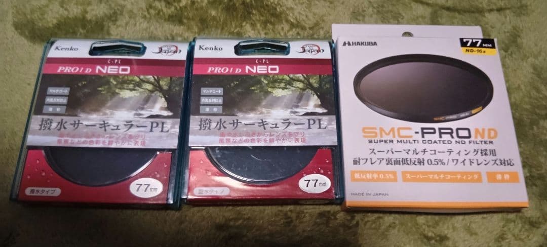 SONY FE 24-105mm F4 G OSS フィルターセット