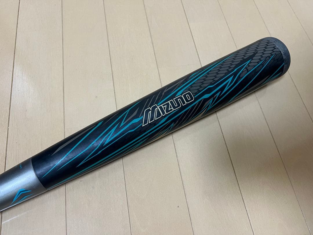 ミズノ ビヨンドマックスメガキングアドバンス MIZUNO 84cm 700g