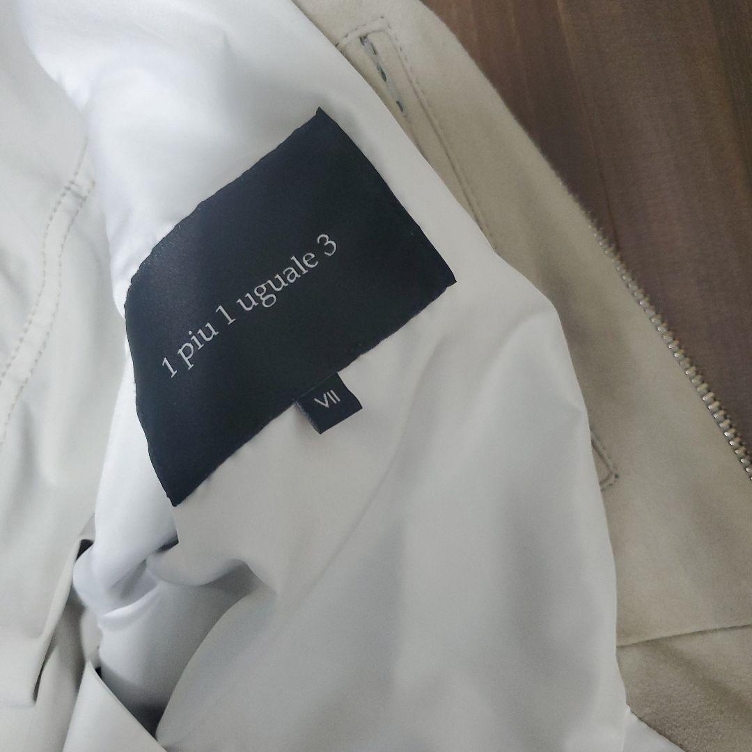 スエードジャケット　サイズ7　EMMETI　1piu1uguale3