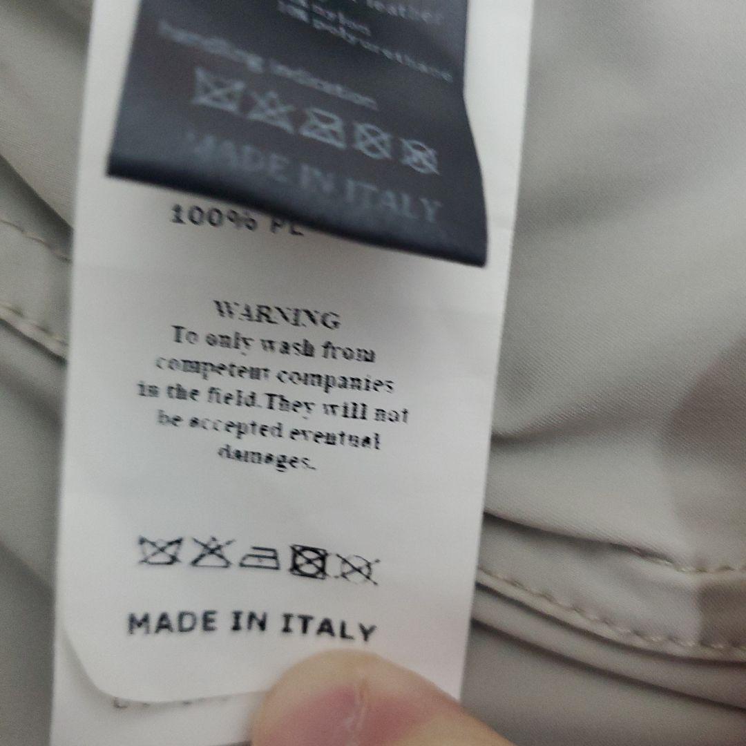 スエードジャケット　サイズ7　EMMETI　1piu1uguale3