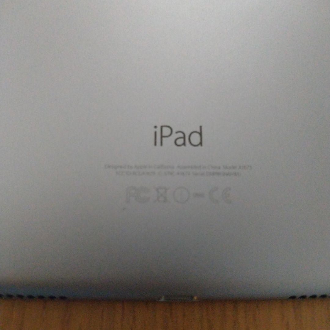 Apple iPad Pro　9.7インチ　第1世代　シルバー 本体