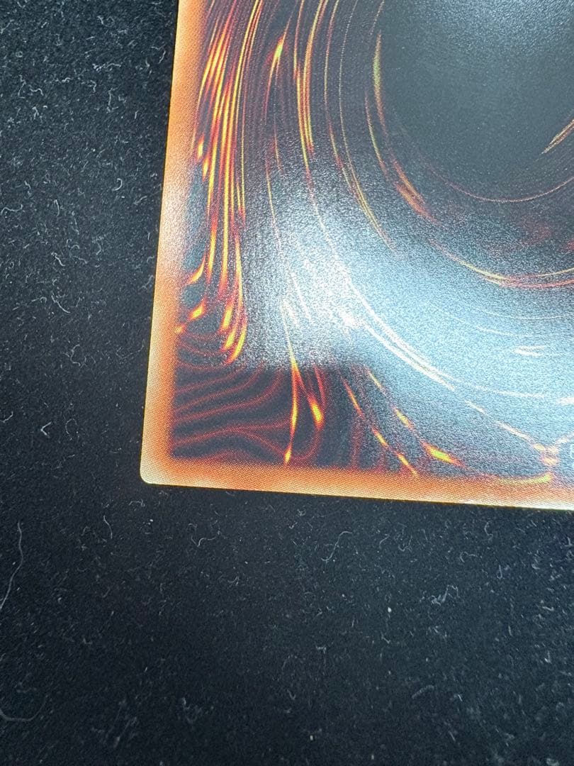 遊戯王　青眼の白龍　ホログラフィックレア　20AP