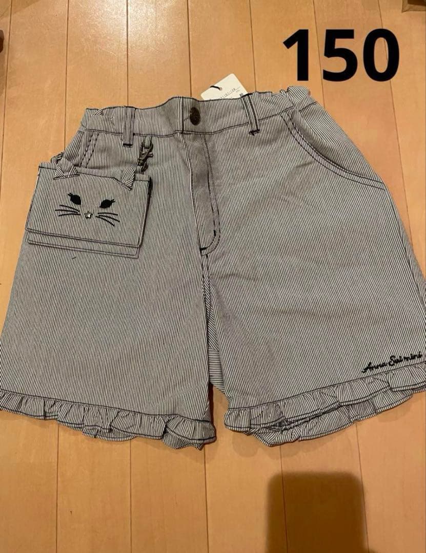 ANNA SUI mini♡セットアップ♡150